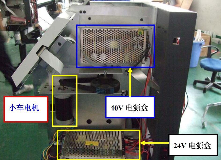 QQ截图20120303093751