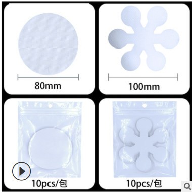 亚马逊浴室防滑贴阶梯防滑贴PEVA透明防滑贴防滑贴9.9元包邮拿样
