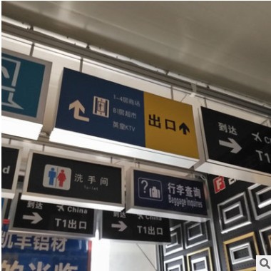 3M灯箱led广告牌背发光字 店招门头招牌制作 广告灯箱不锈钢logo图2