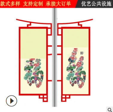 户外灯杆灯箱太阳能发光宣传牌道路电线广告滚动灯箱双面路灯灯箱