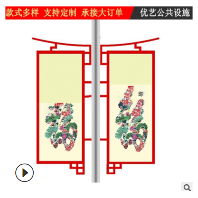 户外灯杆灯箱太阳能发光宣传牌道路电线广告滚动灯箱双面路灯灯箱