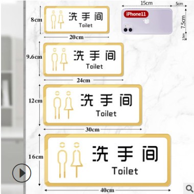 亚克力剪发洗护染烫区标识牌美容美发理发店门牌禁止吸烟提示牌子