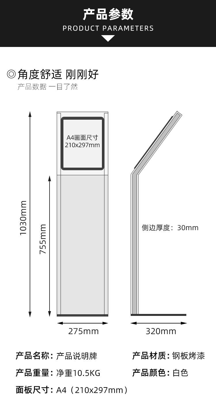 详情页_02.jpg