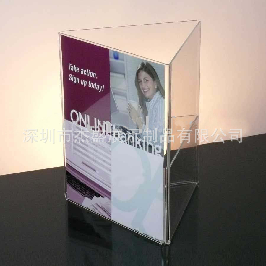 tri_fold_sign_holder