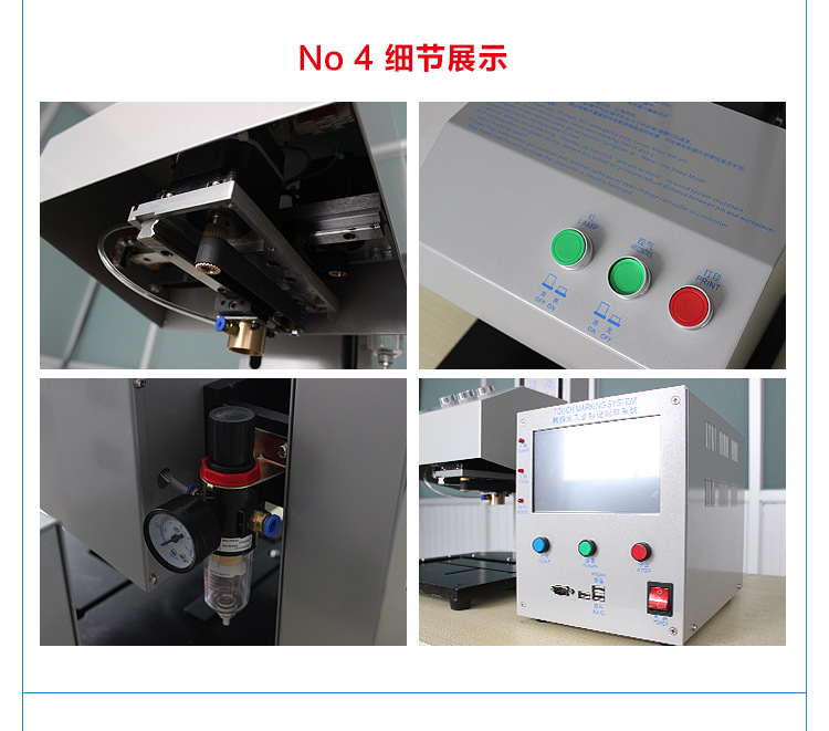 GC--12详情页_05