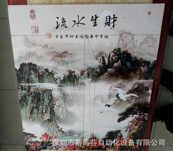 万能uv彩印机厂家|样品展示