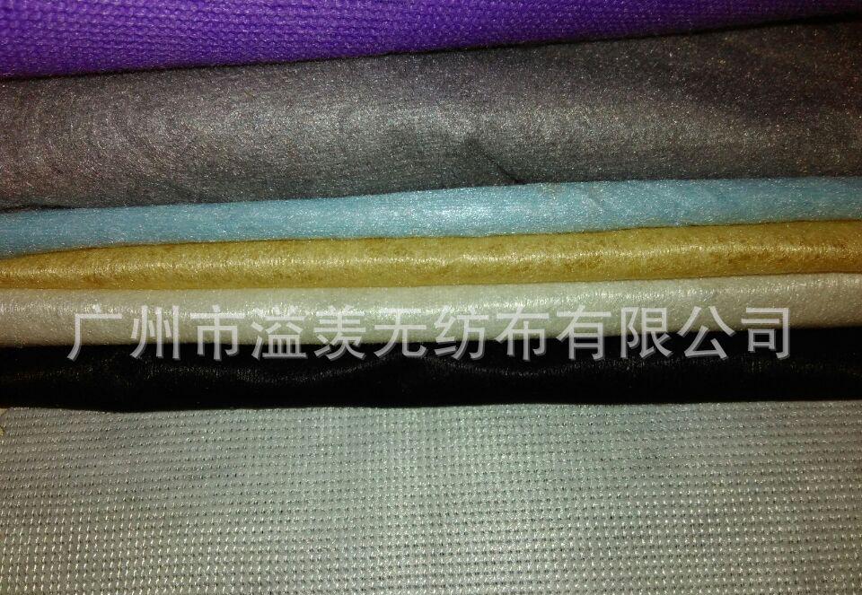 颜色水刺布