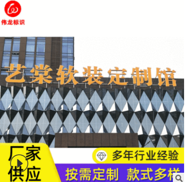 LED亚克力吸塑发光字广告牌楼体发光字 厂家楼顶楼体