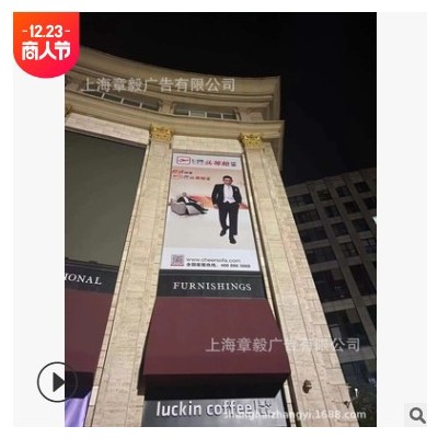 上海厂家 5米喷绘 不拼接 灯箱布 围挡 刀刮布 550 网格布 banner