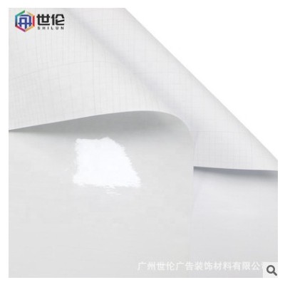 白底冷裱膜抗UV8C透明广告材料光哑面保护膜写真裱膜卷材PVC直销