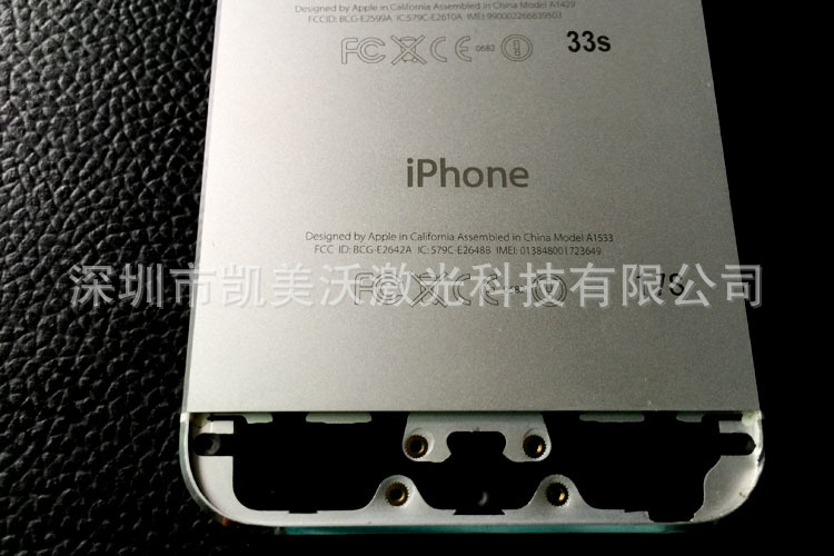 iphone5s激光刻字-2