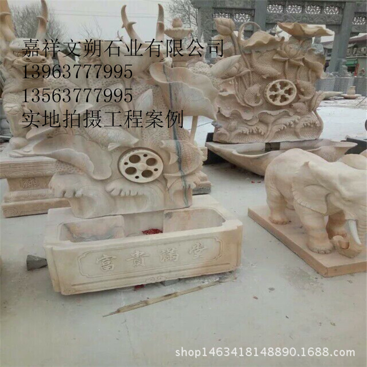 QQ图片20160407133950