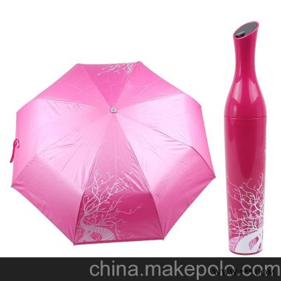 四川自贡广告伞定做花瓶伞定做雨伞厂