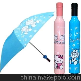 河南广告酒瓶伞批发广告雨伞定做广告伞厂