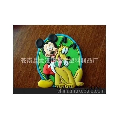 设计精美软胶冰箱贴 促销赠品 广告礼品