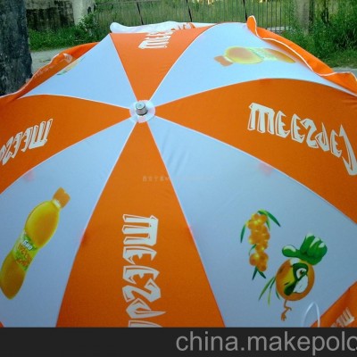 不是所有伞都叫广告伞，西安广告伞，不一样的移动广告