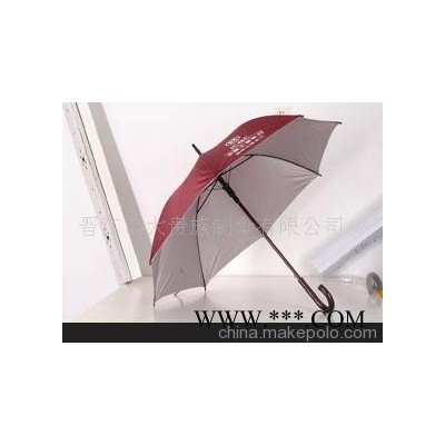 直杆木中棒伞,雨伞,折伞,广告伞