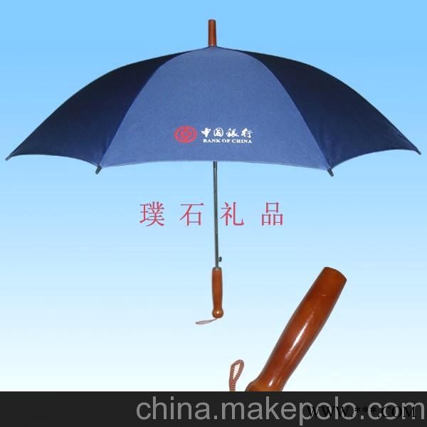 天津雨伞批发 广告伞定做 银胶布遮阳伞批发