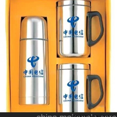 五一礼品 广州定做礼品 广州定做广告伞  广州定做广告杯 广告礼品