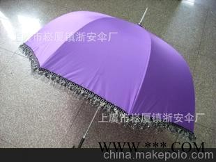 供应 直杆广告伞时尚广告礼品伞雨伞 专业厂家生产 量大从优