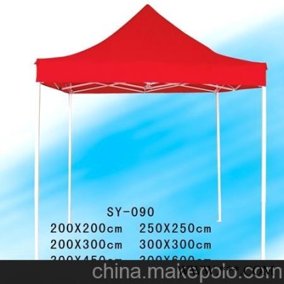 广告伞，太阳伞，帐篷，遮阳伞
