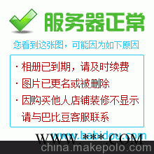 婚庆回礼 生日礼物 促销广告礼品 箭筒 香皂花