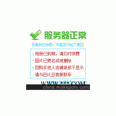 婚庆回礼 生日礼物 促销广告礼品 箭筒 香皂花