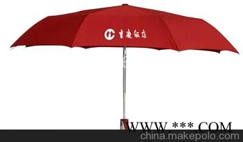 供应安徽广告伞