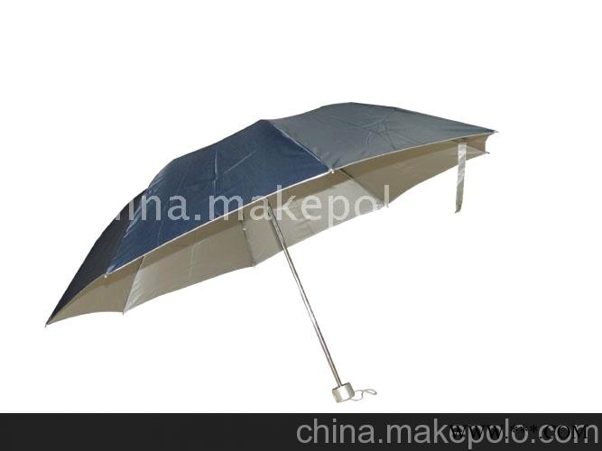 安徽广告伞 礼品伞
