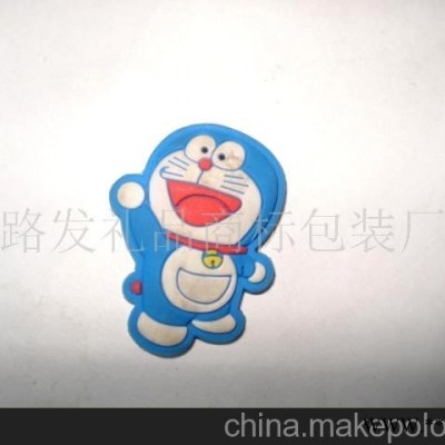 促销礼品,广告礼品,工艺礼品,圣诞礼品,礼品