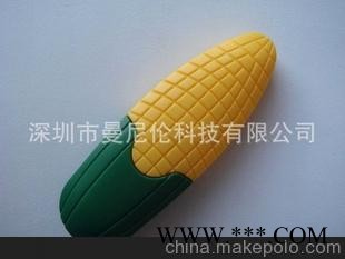 深圳工厂供应广告U盘 塑料广告U盘 仿真广告U盘 玉米广告U盘