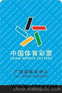 专供扑克 各类广告扑克