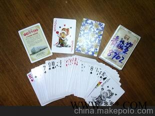 扑克,广告扑克,扑克牌，外贸扑克,纸牌，塑装青花瓷8801扑克