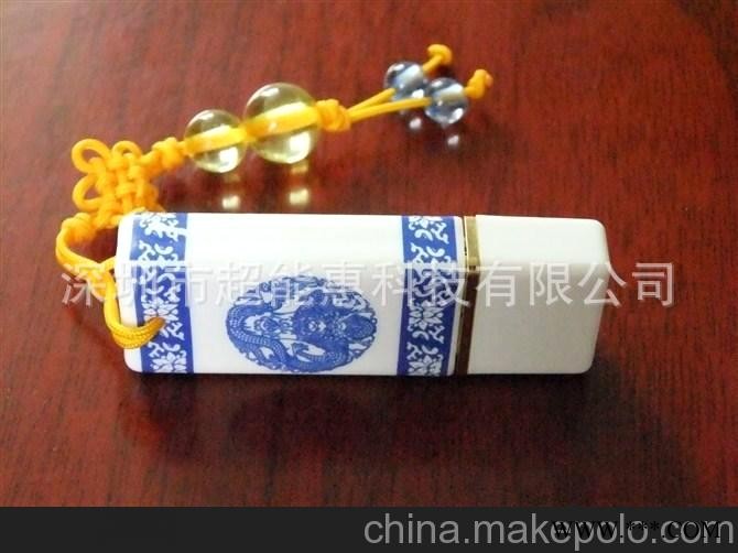 深圳工厂 供应青花瓶子U盘 新款青花瓷U盘 广告U盘 礼品U盘