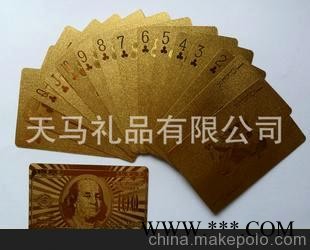 厂家直销和定制美金金箔金彩色扑克/广告扑克定制/外贸K金扑克