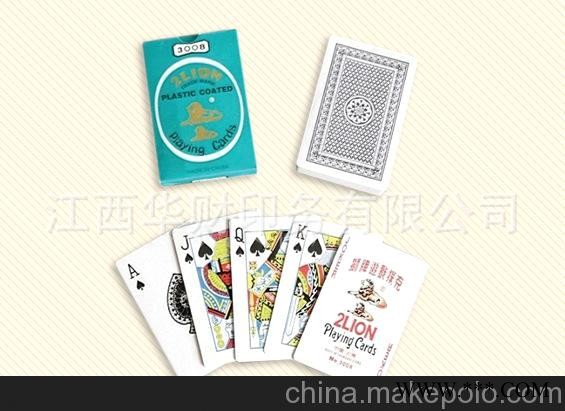 加工定制广告纸牌扑克 厂家直供 广告扑克图1