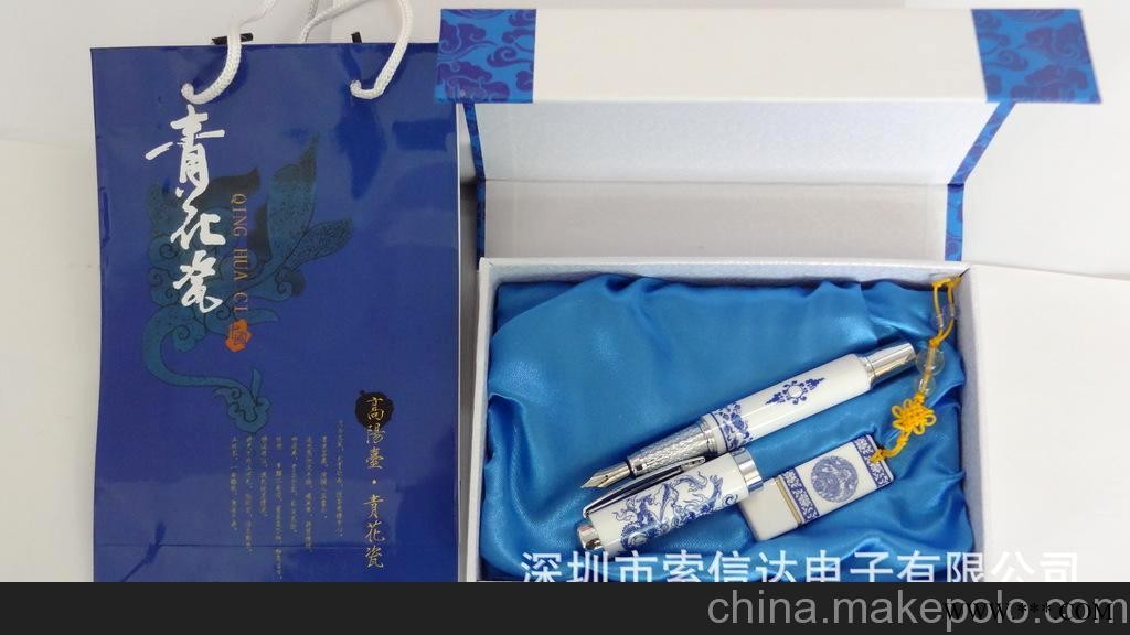 陶瓷U盘，青花瓷U盘，中国红陶瓷礼品U盘，高档礼品广告U盘