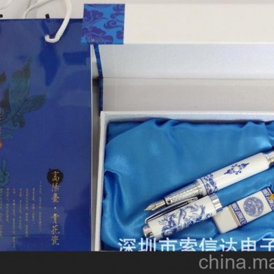 陶瓷U盘，青花瓷U盘，中国红陶瓷礼品U盘，高档礼品广告U盘