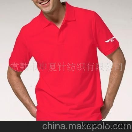 T-SHIRT POLO衫 广告衫 外贸体恤