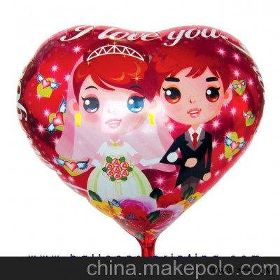 湖南衡湘潭株洲长沙汽球，婚庆庆曲气球，氢气球，氢气机