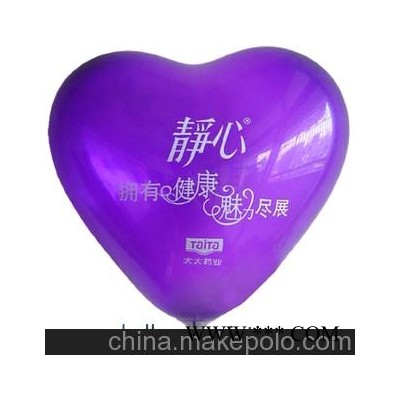 广西百色河池贺州来宾崇左乳胶汽球，定做汽球，订做广告气球