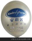 广告气模气球汽球生产厂家北京批发供应商印制公司订做飘空气球