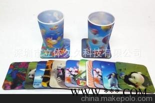 深圳厂家供应3D杯垫-3D餐垫-广告宣传杯垫 高清效果