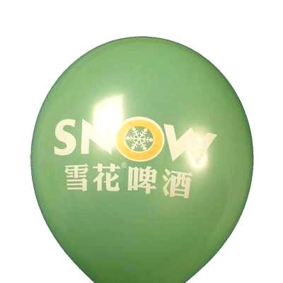 四川广安达州雅安凉山汽球，定做汽球，订做广告气球