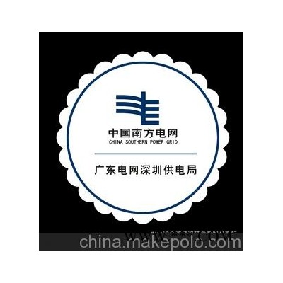 广告促销赠品 圆形软胶杯垫 卡通杯垫 定制任意LOGO