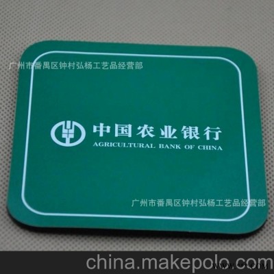 弘杨工艺 专业生产杯垫 广告工艺礼品 精美工艺品 eva杯垫