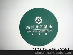 家用餐桌必备防烫防滑防刮花企业广告用橡胶杯垫餐垫