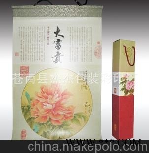 供应 各式2013挂历 广告挂历 欢迎来样来稿订购