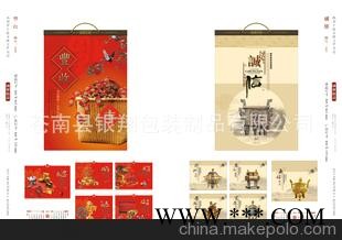 厂家直销挂历 无纺布挂历 精品挂历 广告挂历 价格合理 质量保证