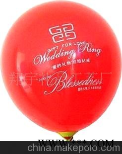 批发气球供应广告汽球
